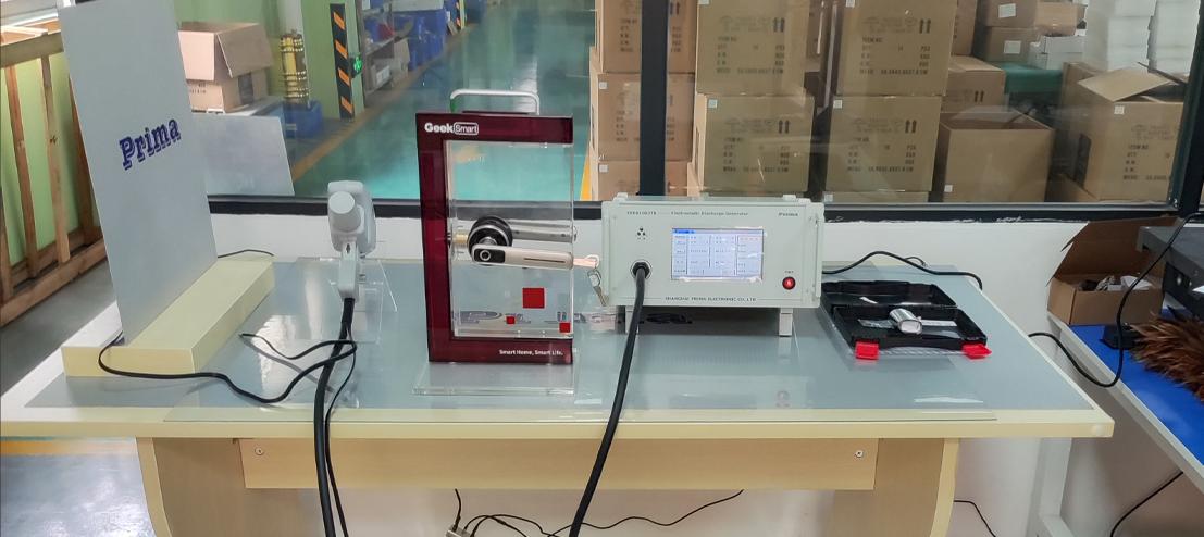 PCB板關于靜電放電的設計與解決方案