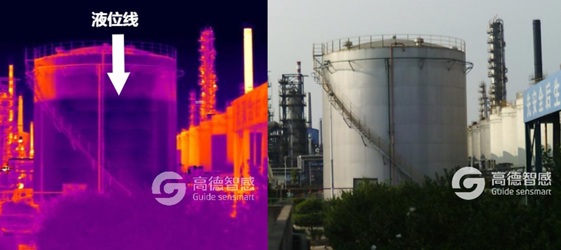 3分鐘看懂高德智感紅外熱像儀對石化行業(yè)儲罐如何進行安全監(jiān)測！